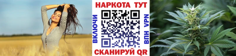 Названия наркотиков Сольвычегодск APVP АМФЕТАМИН Каннабис КОКАИН Мефедрон