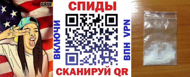 Амфетамин Розовый  Сольвычегодск 