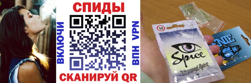 БУТИРАТ GHB  Сольвычегодск 