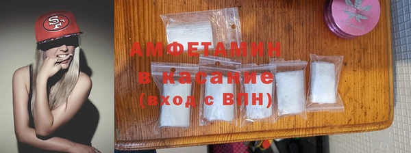а пвп мука Аркадак