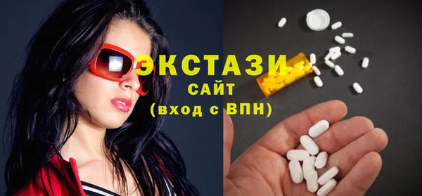 а пвп мука Аркадак