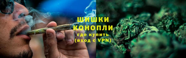 синтетический гашиш Армянск