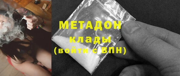 кокс Сатка