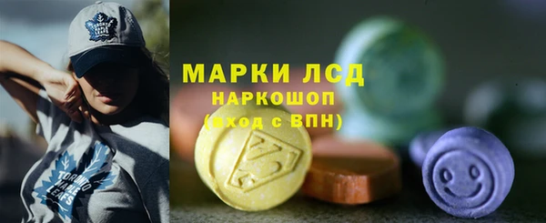 а пвп мука Аркадак