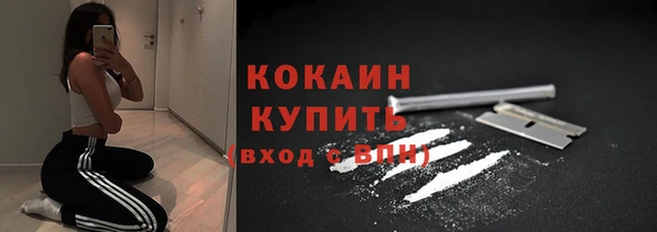 синтетический гашиш Армянск