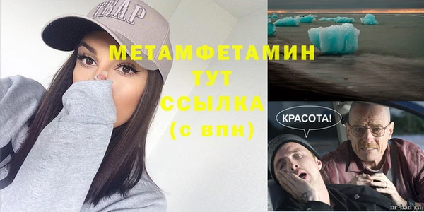 а пвп мука Аркадак