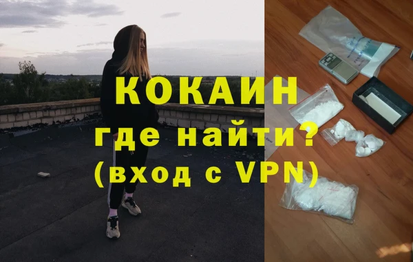 а пвп мука Аркадак