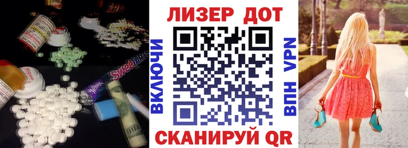 блэк спрут рабочий сайт  Сольвычегодск  ЛСД экстази кислота  даркнет сайт 