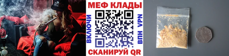 МЯУ-МЯУ VHQ Сольвычегодск
