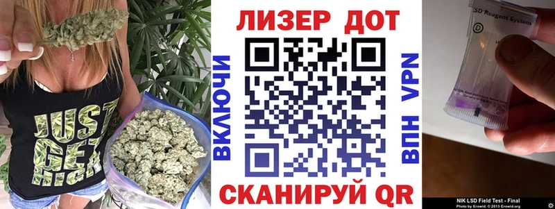 Марки NBOMe 1,5мг  Сольвычегодск 