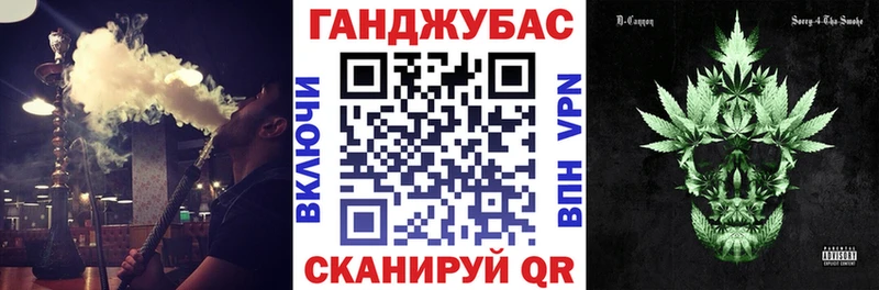 hydra как войти Сольвычегодск Каннабис гибрид
